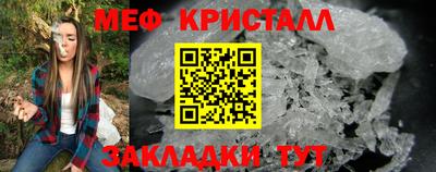 синтетический гашиш Первоуральск