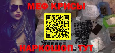 герыч Пенза