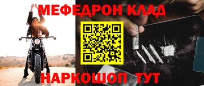 герыч Пенза