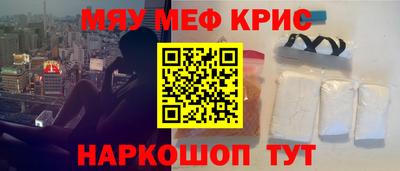 mix Партизанск