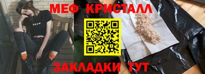 синтетический гашиш Первоуральск