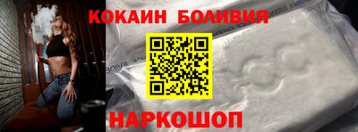 mix Партизанск