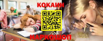 герыч Пенза
