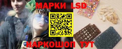 mix Партизанск