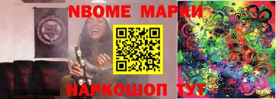 mix Партизанск