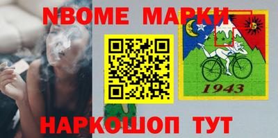 mix Партизанск