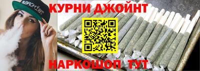 герыч Пенза