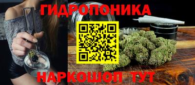 mix Партизанск