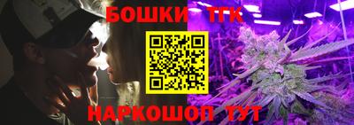 синтетический гашиш Первоуральск