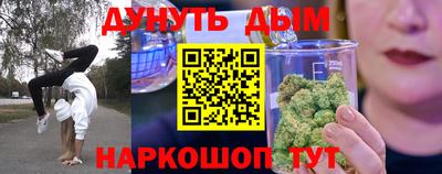 герыч Пенза