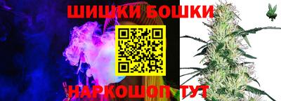 герыч Пенза