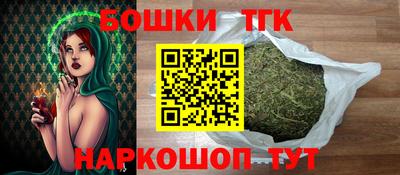 синтетический гашиш Первоуральск