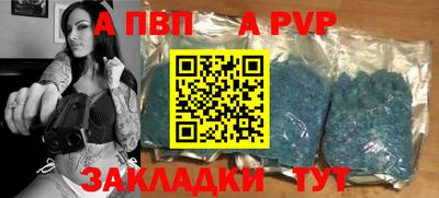 mix Партизанск