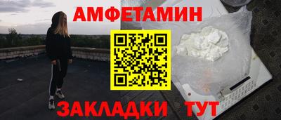 синтетический гашиш Первоуральск
