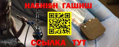 mix Партизанск