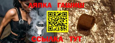 mix Партизанск