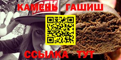 mix Партизанск