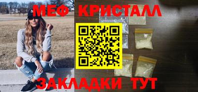 mix Партизанск