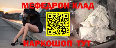 синтетический гашиш Первоуральск