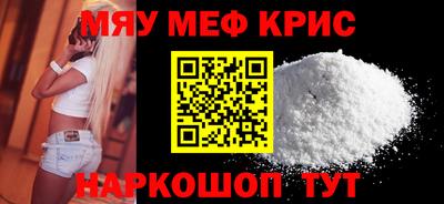 mix Партизанск