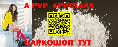 mix Партизанск